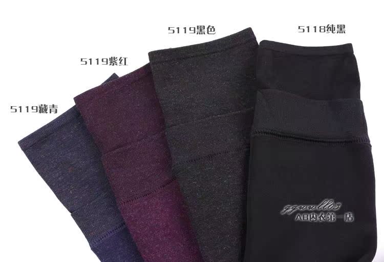 body amincissant sexy - Ref 684461 Image 15