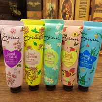 Plant Essence Fruit Fragrance Hand Cream 30g Anti-cracking Drying and Hydrating Moisturizing Hand Cream (5 sets)