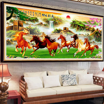 5D full diamond living room large 2020 new eight horses to success modern Chinese 2019 eight horses can be customized