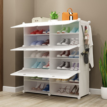 Pure white new multi-layer resin pp home simple simple shoe rack DIY assembly plastic simple shoe cabinet