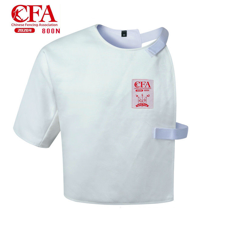 Fencing equipment Fencing vest Fencing vest Fencing sleeve 350n competition 800n competition special protection Good