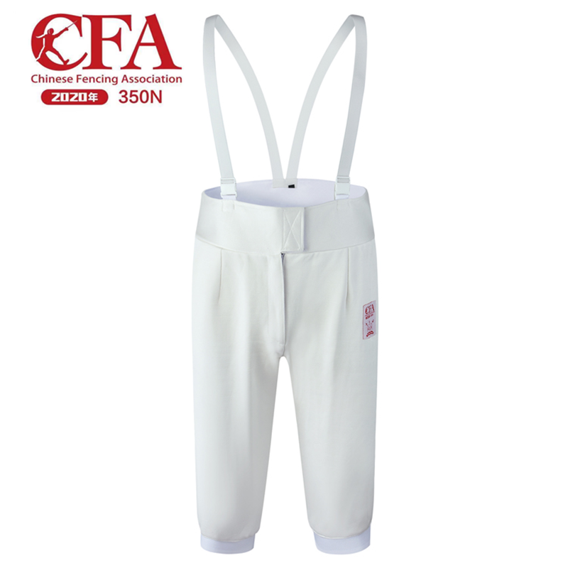 Fencing Equipment Fencing Pants Kids Adult Stab Resistant Fencing Pants CFA Certified National Competition Training 350N