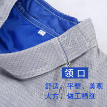 High-end fencing equipment ultra-light washable foil metal clothing fencing clothing children and adults can participate in competitions with printing