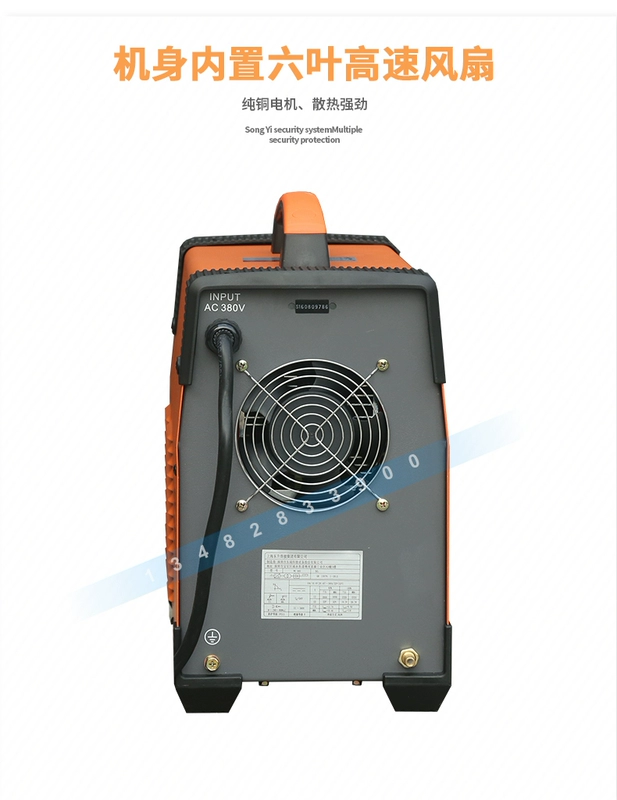 Thượng Hải Dongsheng WS-300A DC Máy hàn hồ quang argon điện áp kép thép không gỉ hộ gia đình toàn bộ lõi đồng 250 máy hàn điện hai mục đích máy hàn tig jasic 250a