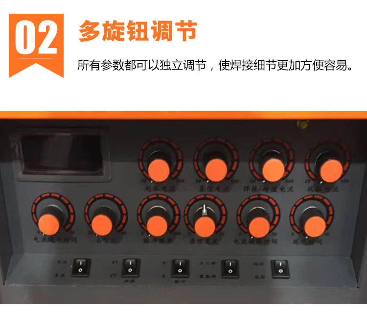 Thượng Hải Đông Thắng WSME500 AC/DC Sóng Vuông Xung Argon Máy Hàn Hồ Quang Đa Năng Nhôm 315 Đồng Hàn Thép Không Gỉ máy hàn tig jasic 200s