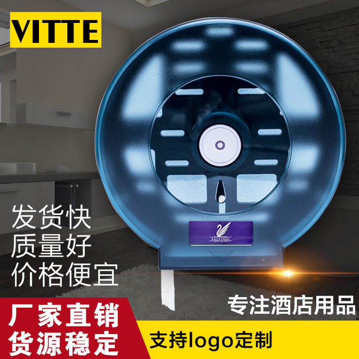 Bathroom big roll paper box Hanging punching anti-water pan paper box large stock paper rack Makeup Room Paper Towel Box Toilet Paper Box