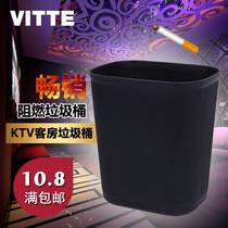 Plastic trash can storage bucket Hotel square thickened large flame retardant hotel guest room bathroom trash can