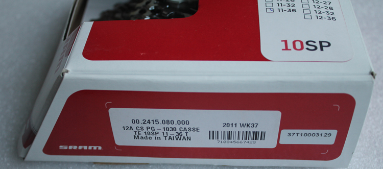 Pignon de vélo SRAM - Ref 2368518 Image 6