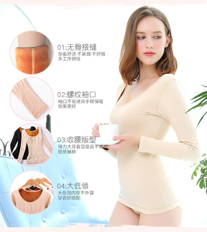 Cổ áo thấp đồ lót nữ dày cộng với nhung cơ sở áo len cotton mùa thu và mùa đông quần áo ấm mùa thu quần áo học sinh Slim áo lót mặc vest nam