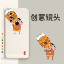 Side crayon Chan vivos1 mobile phone case liquid silicone all-inclusive anti-drop men and women s1pro straight side Tide brand side pattern v15 personality creative v15pro Net Red couple protective cover soft