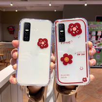 Simple little safflower vivoS7 mobile phone case vivis6 silicone y73s soft shell viv0v20 transparent s5 anti-drop v19 cute v20se female vivoS7 card