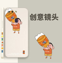 Side crayon Chan oppor15 mobile phone case oppor15 Standard version pattern Tide brand creative r15 dream version liquid couple silicone anti-drop lens all-inclusive r9s men and women protective cover