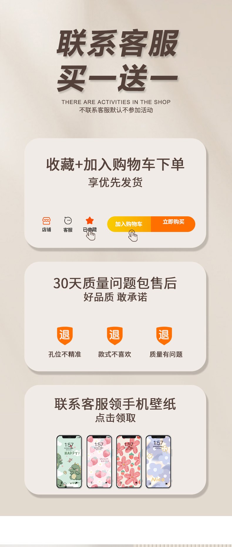 小米13手机壳新款mi12sultra镜头全包防摔小米13pro/12/11硅胶10s保护套por兔年诸事皆顺网红高级男女情侣潮