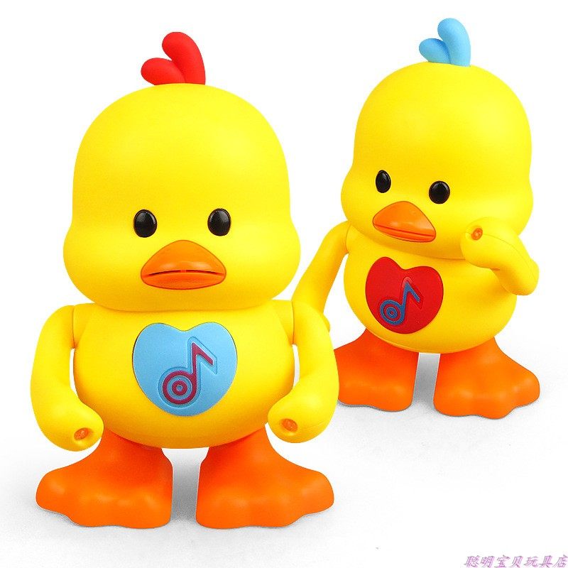 Shake-up little yellow duck electric singing and dancing Baby Talking will move Ducks 0 1-3-year-old boy Children's Toys