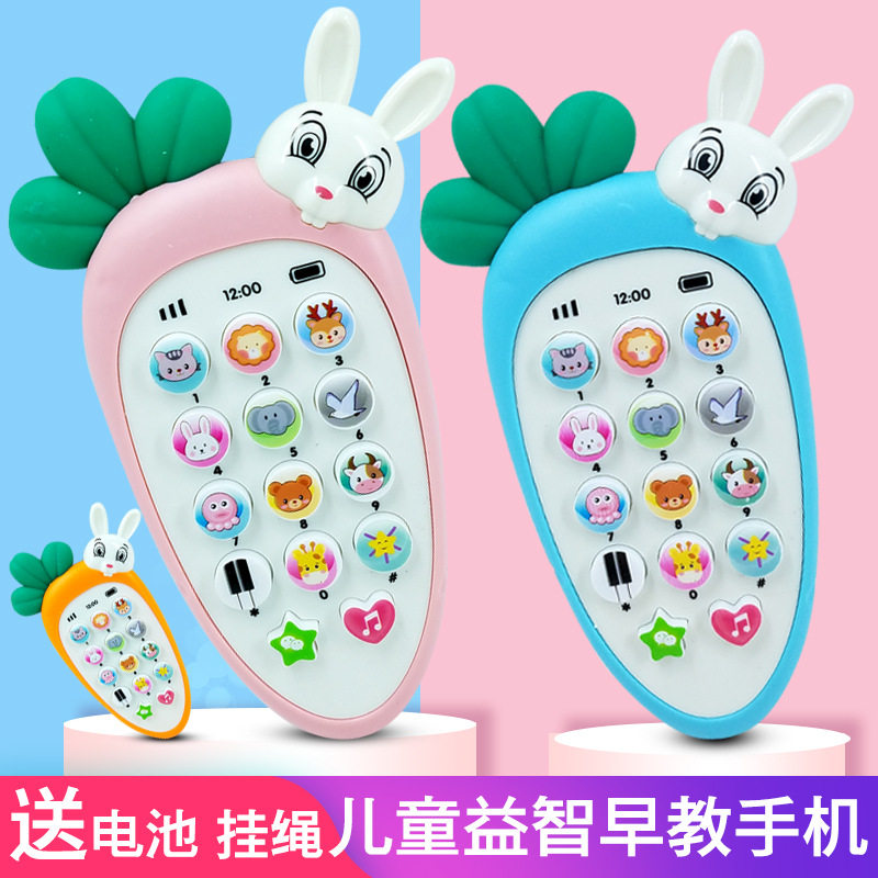 Baby Boy Music Mobile Phone Toy Little Girl boy Phone Baby bites 6 months Shaking Bell Puzzle 0-3