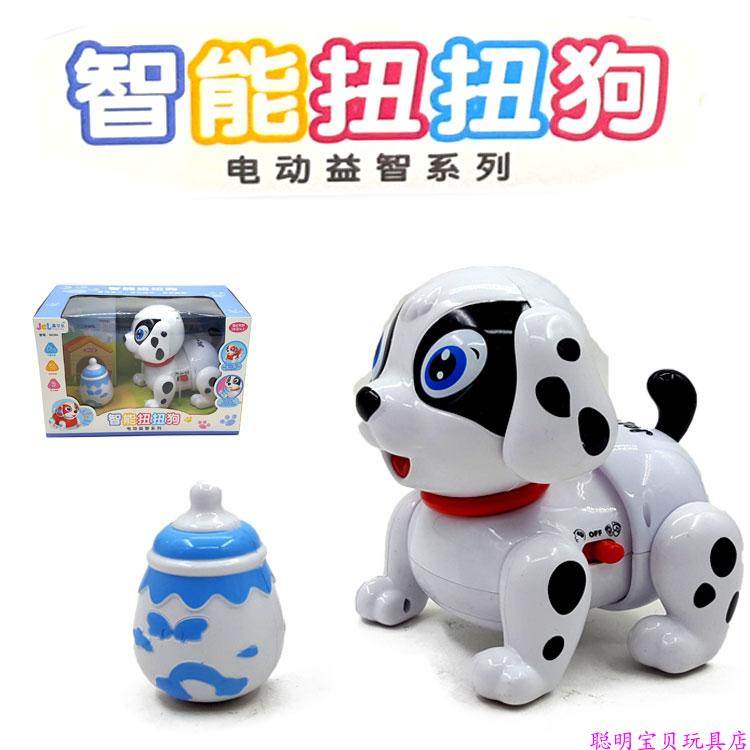 Children's Smart Electric Twister Dog toddlers 3 Learn to climb toys 0-2 years 6-8-12 months Early teaching Puzzle Male girls