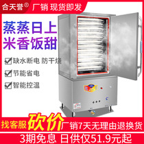 Hotel Restaurant Kitchen Caterinal Gas Steam Cabinet Commercial 10 plates 12 plates 24 plates 36 plates 48 plates