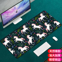 Super Thickened Creative Mouse Pad Electric Race Home Computer Keyboard Desk Mat Students Write Non-slip Desktop Mat