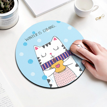 Custom round mouse pad thickened small number creative cartoon Cartoon Cartoon and Wrist Computer Office New Desktop Mat