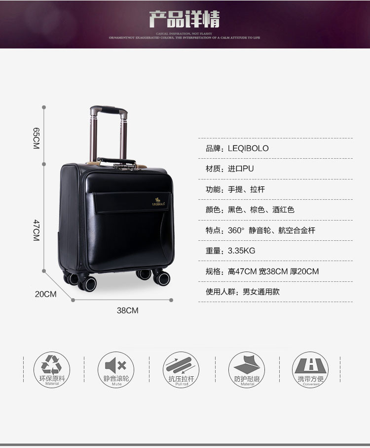 Paul vali hành lý xe đẩy hộp nữ nội trú phổ quát bánh xe nam 16 inch phiên bản tiếng Hàn của mật khẩu kinh doanh vali nhỏ vali kéo cao cấp