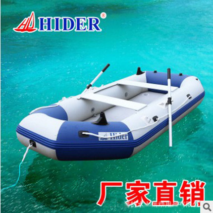 Утолщенная резиновая шлюпка HIDER Sea с моторной лодкой, рыбацкая лодка, десантная лодка на 4 человека, надувная лодка с твердым дном, каяк