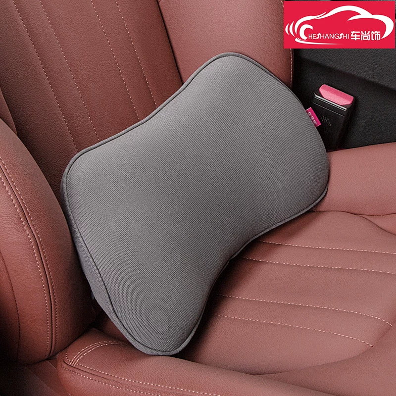 Дорожный/автомобильный поясничный подголовник Car Lumbar Backrest Memory Foam подушка поясничная опора для спины офис четырёх сезонов