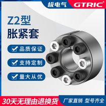 Full range of expansion sleeves Z2 keyless expansion sleeve connection sleeve TLK200 expansion sleeve KTR100 keyless expansion sleeve