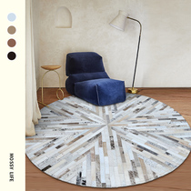 Brazil imported pure handmade stitching cowhide carpet can be customized Round living room study bedroom customized large area