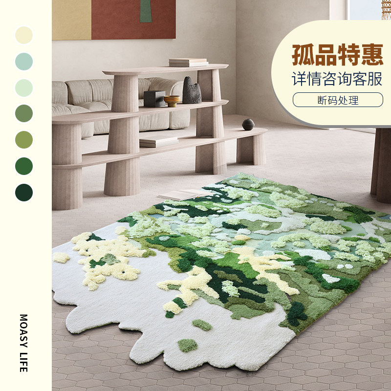 (Solitary ex-gratia) strangely handmade carpet Living room Table Bedroom Room Bedside Ground Mat sample break-up handling