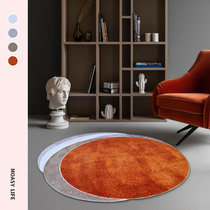 Strangy Round Carpet Italy Light Lavish Nordic Home Room Living-room Sofa Tea Table Mat Bedroom Bedside Blanket