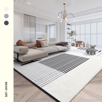 Nordic minimalist style carpet light luxury modern geometric living room sofa coffee table floor mat bedroom bedside blanket thickened