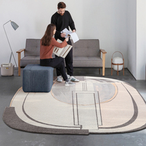 Moxi Nordic geometric carpet round simple ins Modern light luxury creative Living room Bedroom bedside childrens room