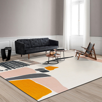 Carpet Bedroom Living Room Ins Nets Red Room Identical Tea Table Blanket Bedside Nordic Minima Sofa Light Extravagant Cushion