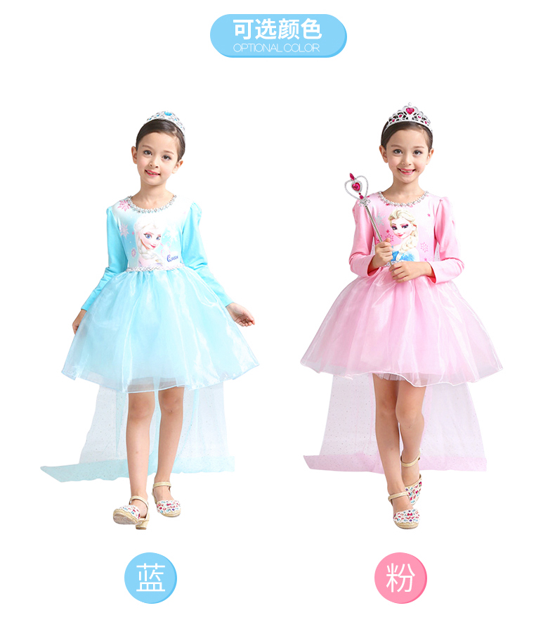 Robe enfant LOVEMEME - Ref 2044573 Image 23