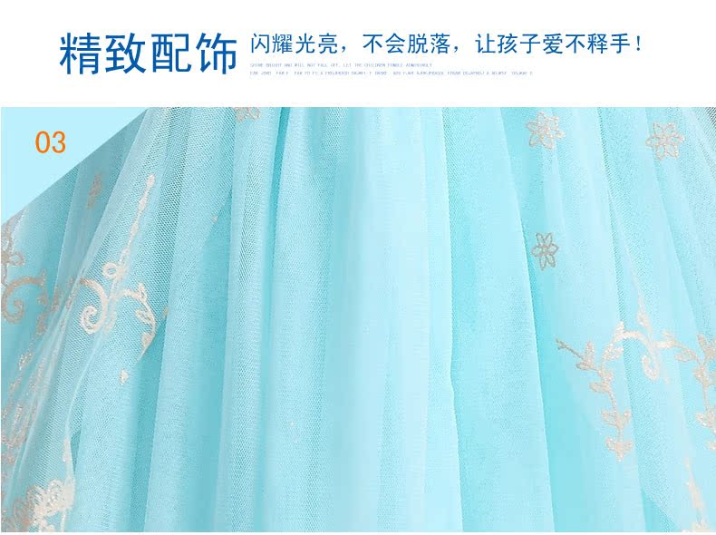 Robes pour fille LOVEMEME - Ref 2042957 Image 21