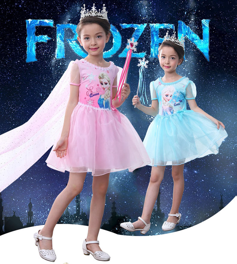 Robe enfant LOVEMEME - Ref 2044573 Image 15