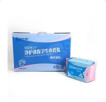 Tianjin Rui Ni Weier mini sanitary napkin pad sanitary napkin 8 packs per box
