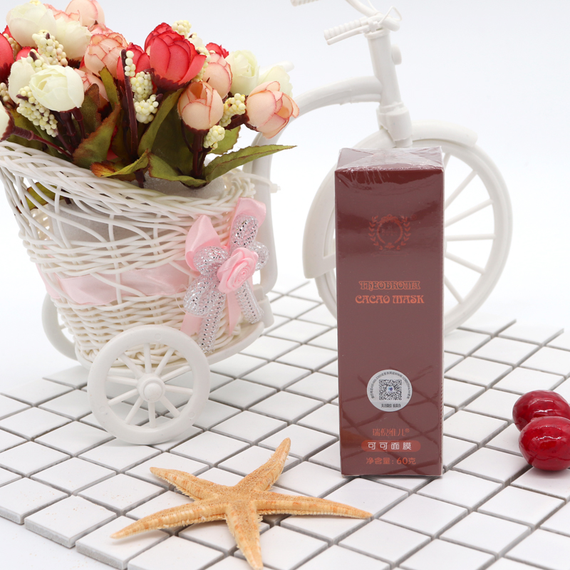 Thiên Tân Kang Ting Rui Ni Weier Ca Cao Mặt Nạ 60 gam để mụn đầu đen sạch da có thể kiểm tra an ninh mặt nạ đất sét laneige