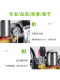 Automatic Electric Sprayer High-Pressure Agricultural Orchard High-Power New Remote Control Sprayer 48/60/72/220V