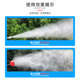 Agricultural Electric Sprayer New High-Voltage Remote Control High-Power Spray Machine 12/48/60/72 /220V Pump