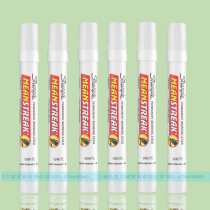 Sanfu sharpie solid paint pen white tire pen rubber plastic steel plate mechanical marker pen 85018