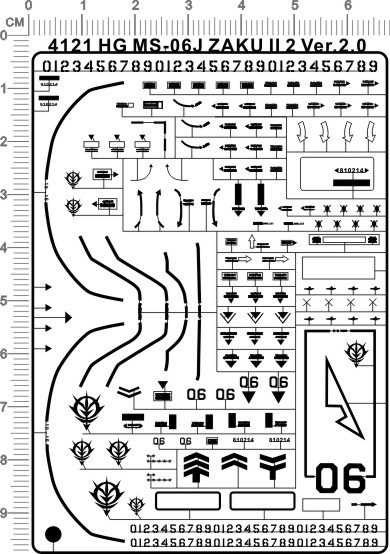 4121-@508 HG MS-06J ZAKU II 2 Ver 2 0 gd metal sticker 111