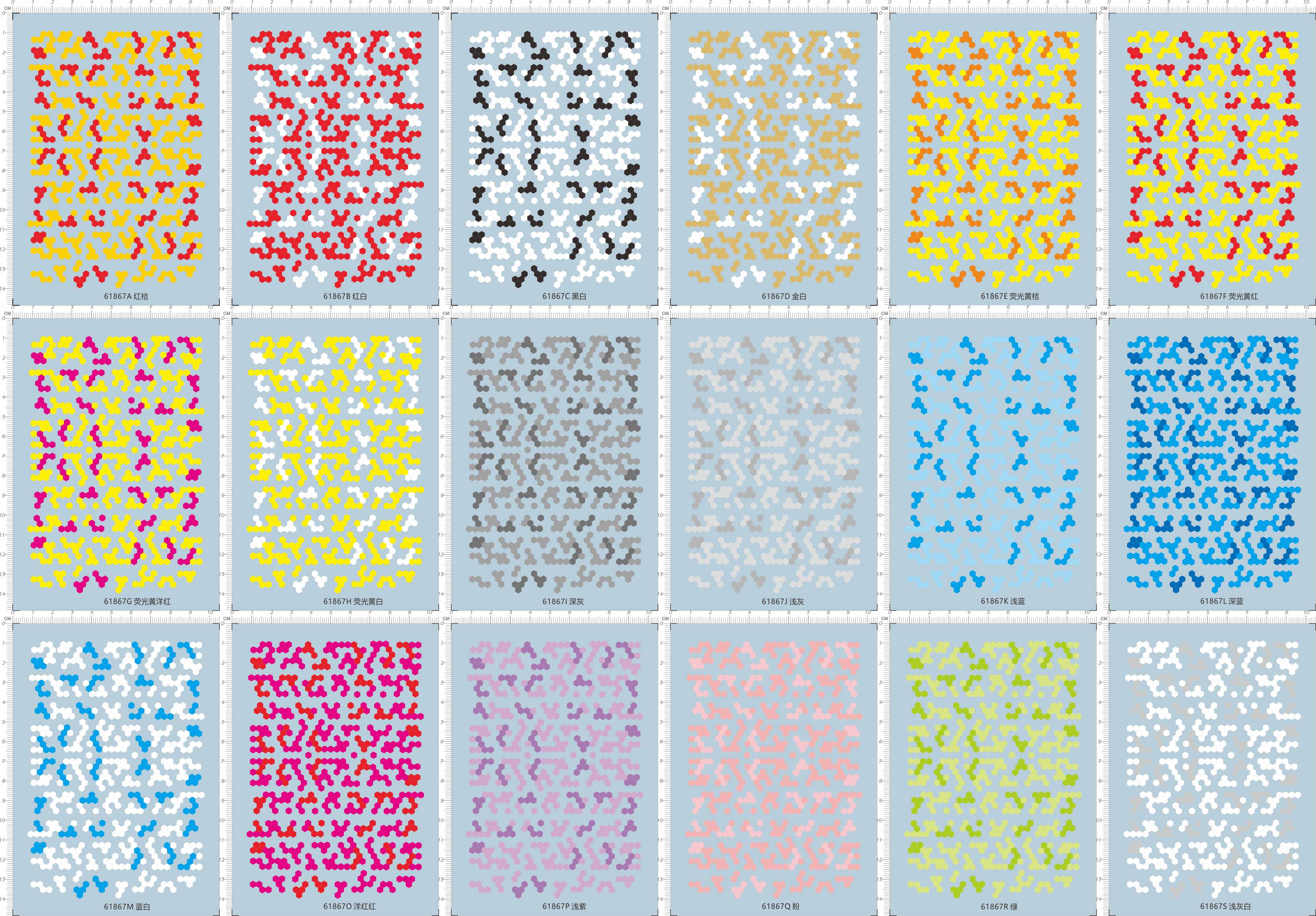 61867-A5404 6 Digital gd camouflage Colorful Tattoo Cellular Retrofit Gd Water Patch Multicolored Optional 111