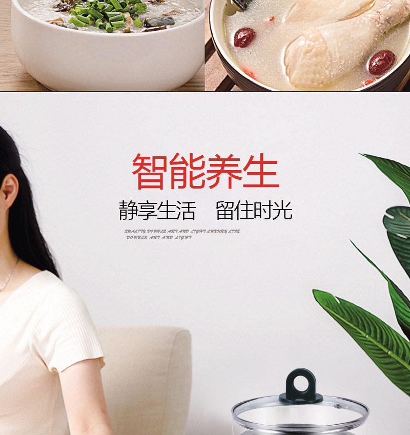 Керамический электрочайник 万利达养生壶烧水热水壶养身水壶玻璃多功能中药煎药煮花茶保温壶