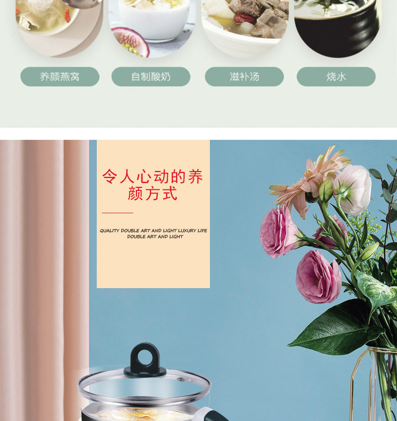 Керамический электрочайник 万利达养生壶烧水热水壶养身水壶玻璃多功能中药煎药煮花茶保温壶