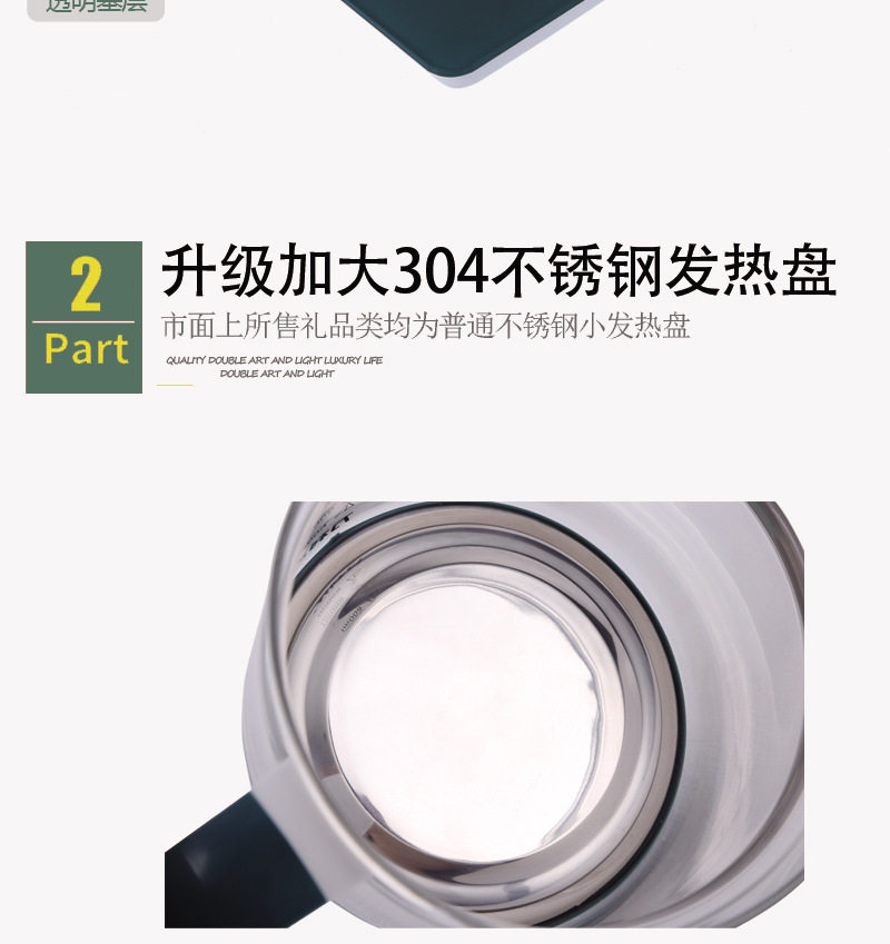 Керамический электрочайник 万利达养生壶烧水热水壶养身水壶玻璃多功能中药煎药煮花茶保温壶