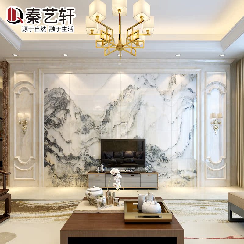 ��������ש��ʯ��