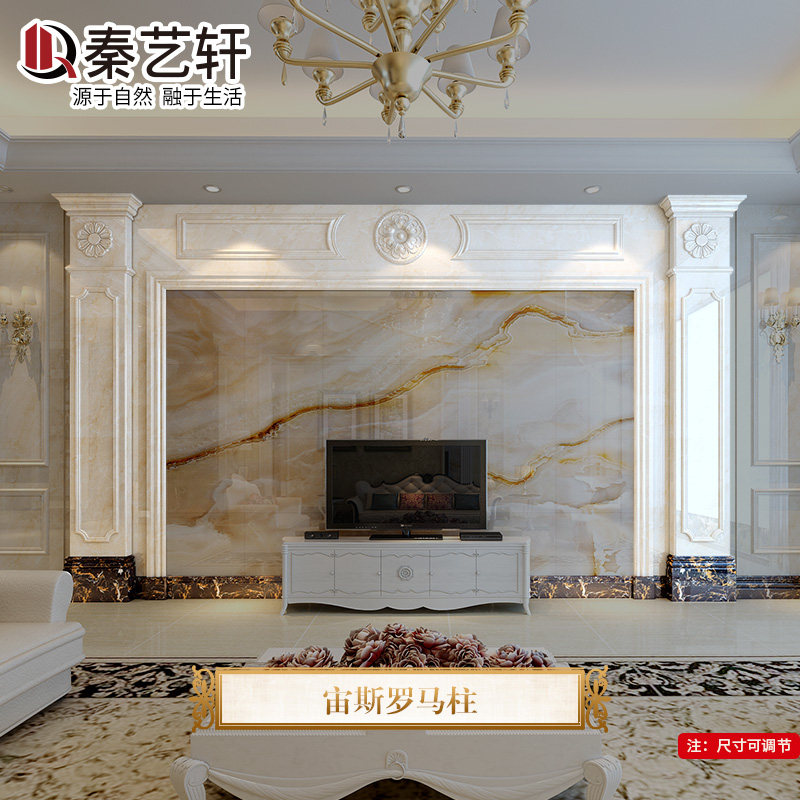 ��������שŷʽ����������ʯ��ʯ��