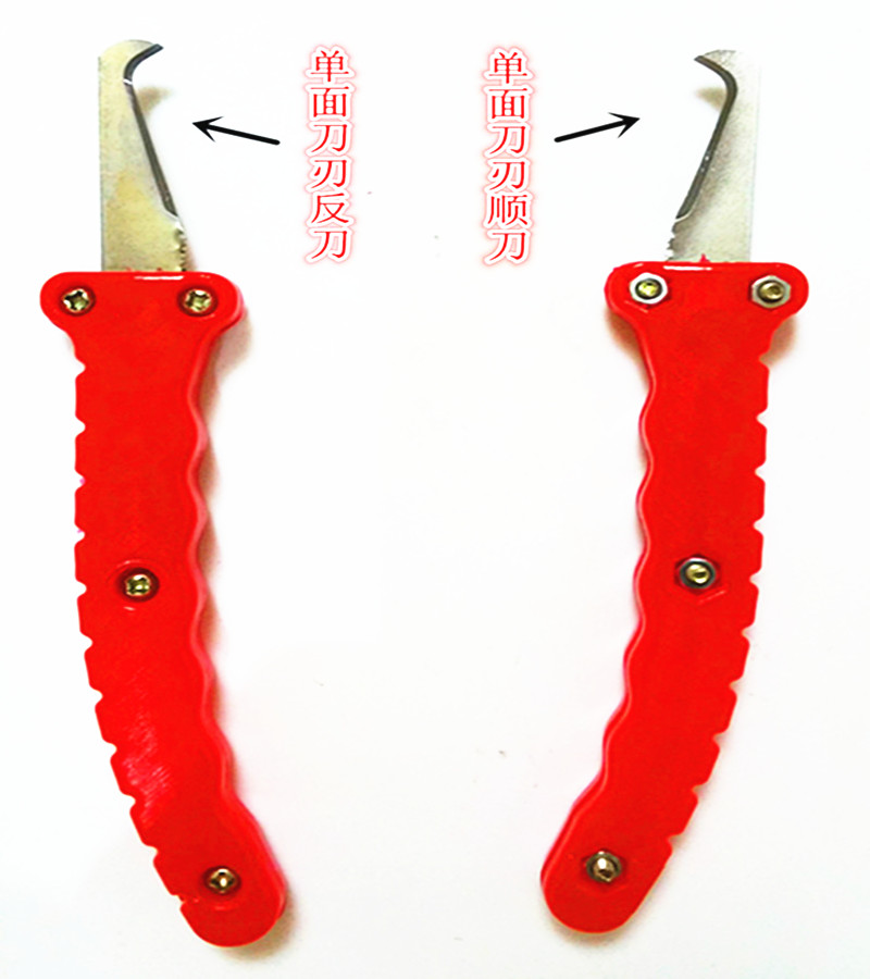 Banana handle big hook knife hook knife machete cleaning burr supplies trimming knife manufacturer new products