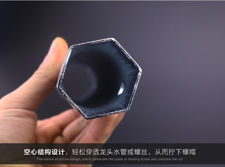 Rửa chậu rửa chén bát công cụ loại bỏ cài đặt phòng tắm sửa chữa ổ cắm hex cờ lê vít nut - Dụng cụ cầm tay